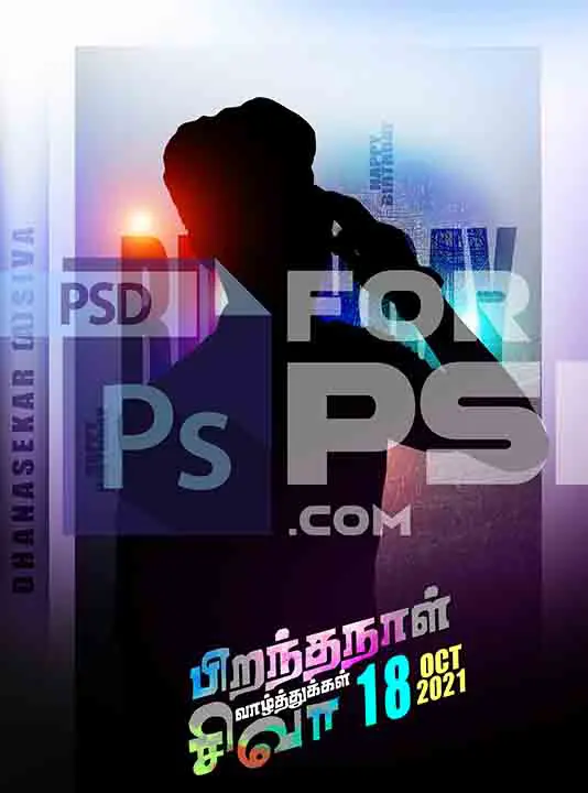Image Preview